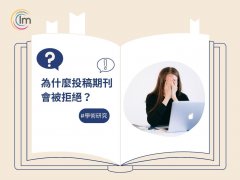 <b>【科技资讯发布】</b>